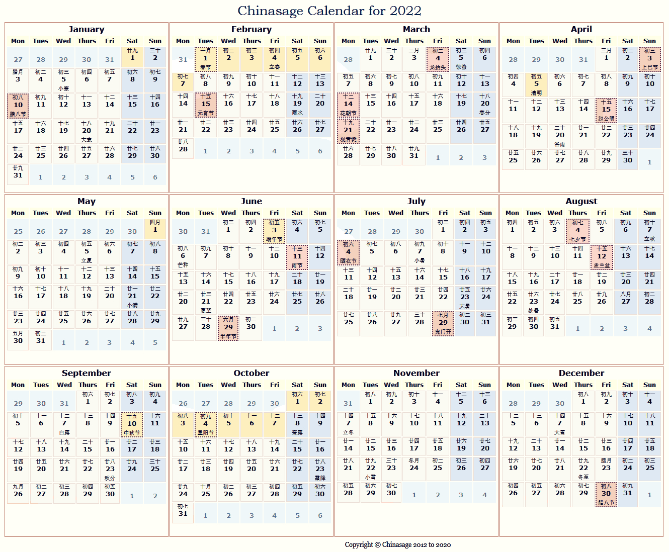 11+ 2022 Chinese Holiday Calendar Png - All In Here
