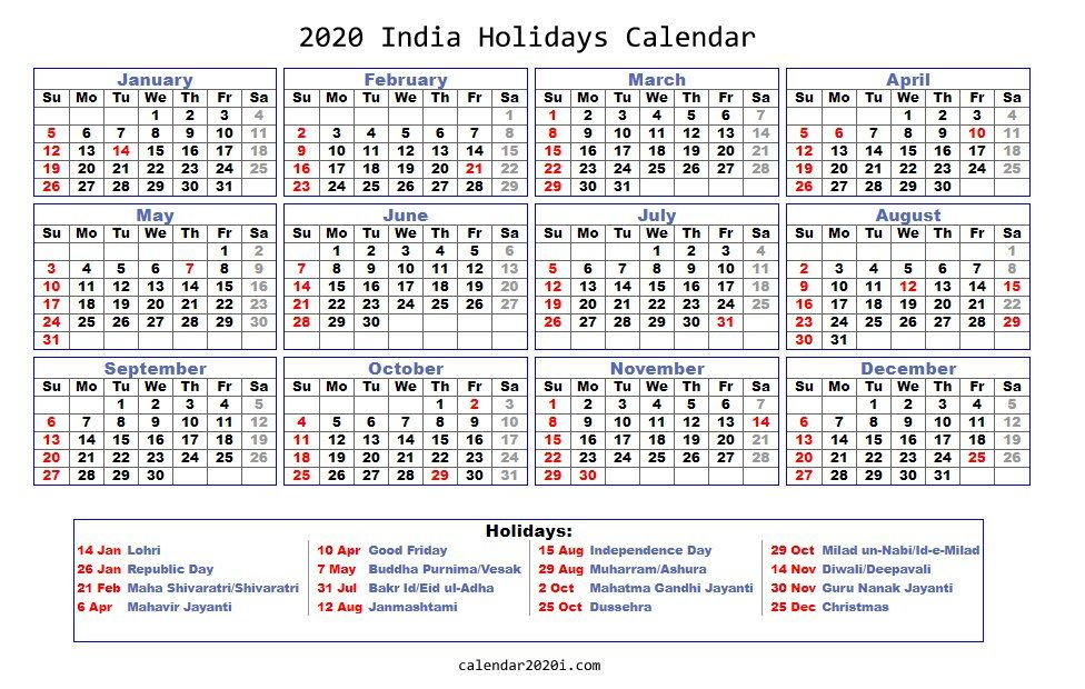 2020 Calendar Printable Pdf - Free Download Printable