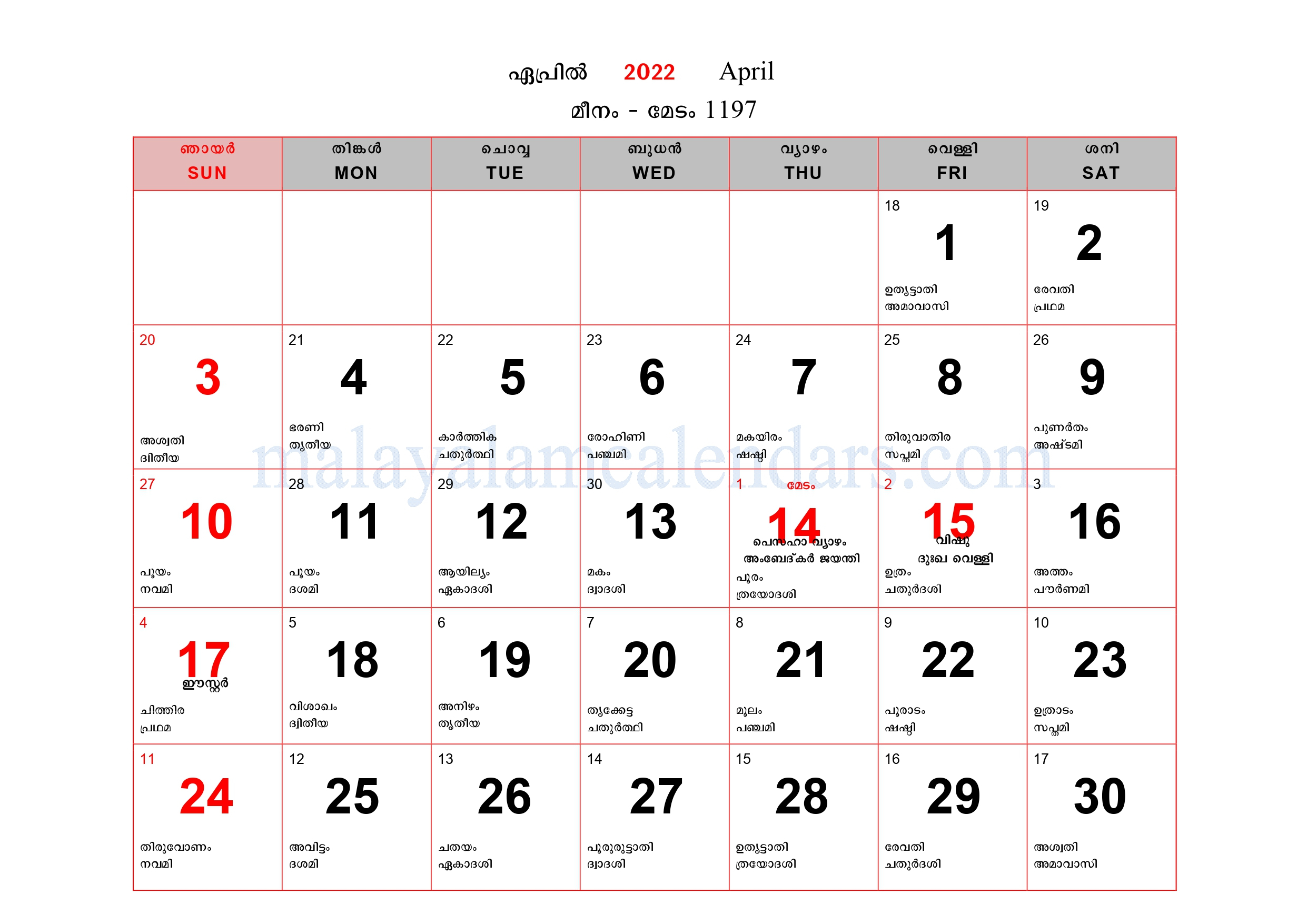 April 2022 Calendar Pdf - August Calendar 2022