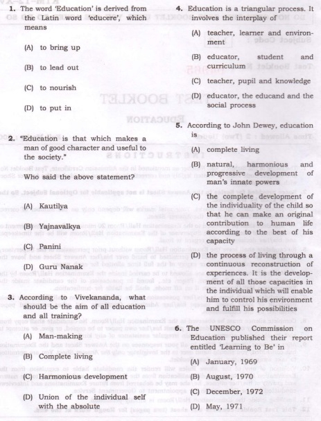 (Download) Assam Psc (Pre) Education Exam Paper - 2015