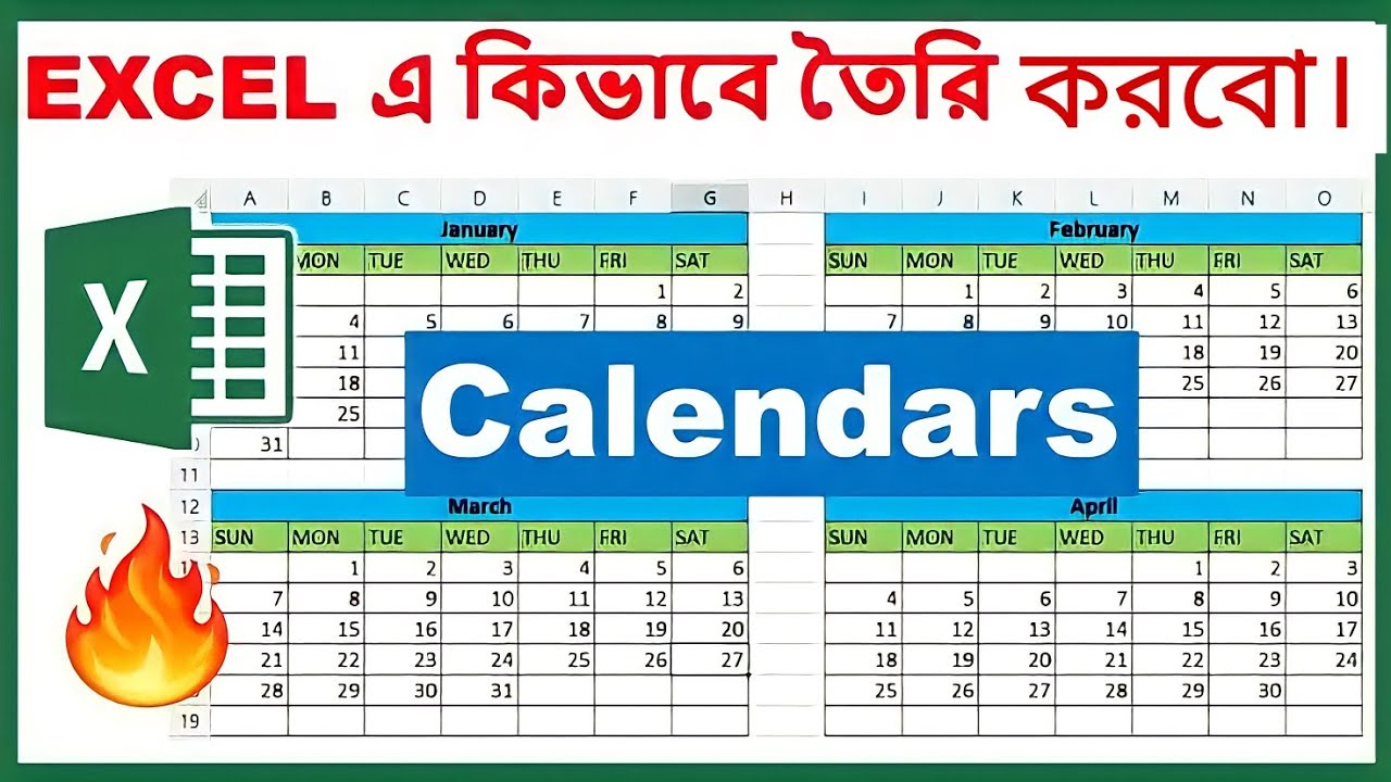 Excel Youtubehow To Make Calendar In Excel Bangla