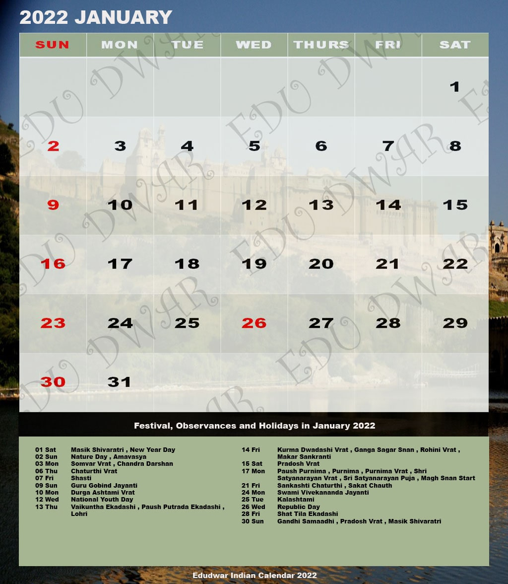 Gujarati Calendar March 2022 [Adjusted Calendar] - Alexa