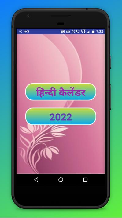 Hindi Calendar 2022 With Festival For Android - Apk Download