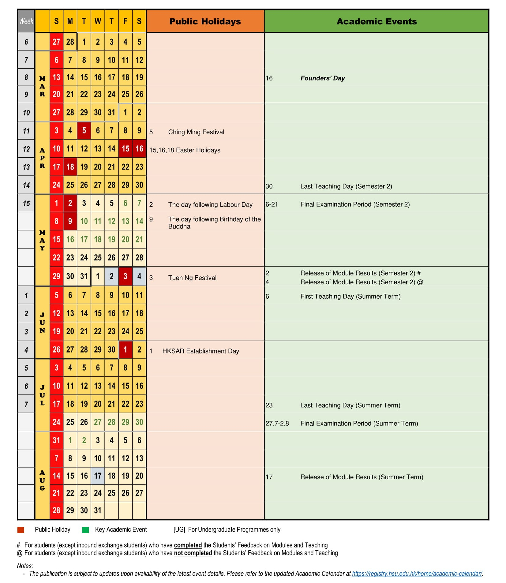 Hsu Calendar 2022 - February Calendar 2022