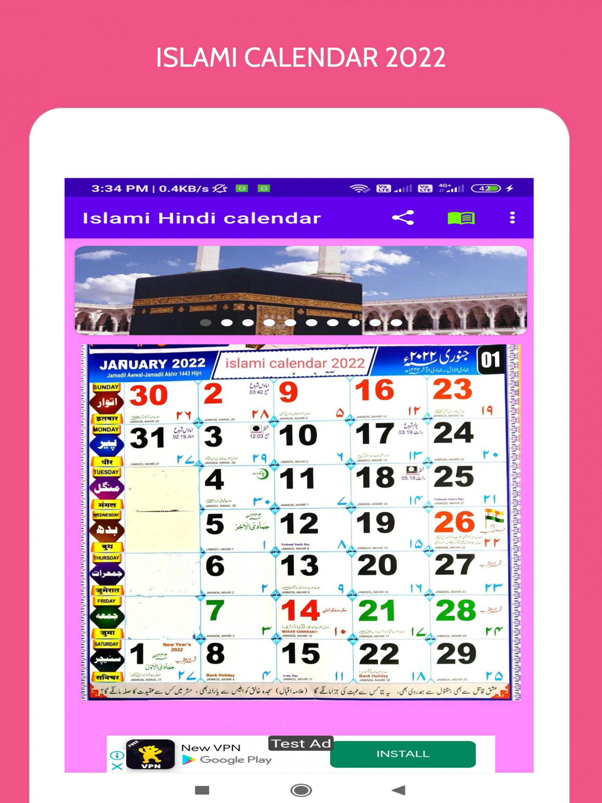 Islamic Calendar 2022 Cho Android - Tải Về Apk