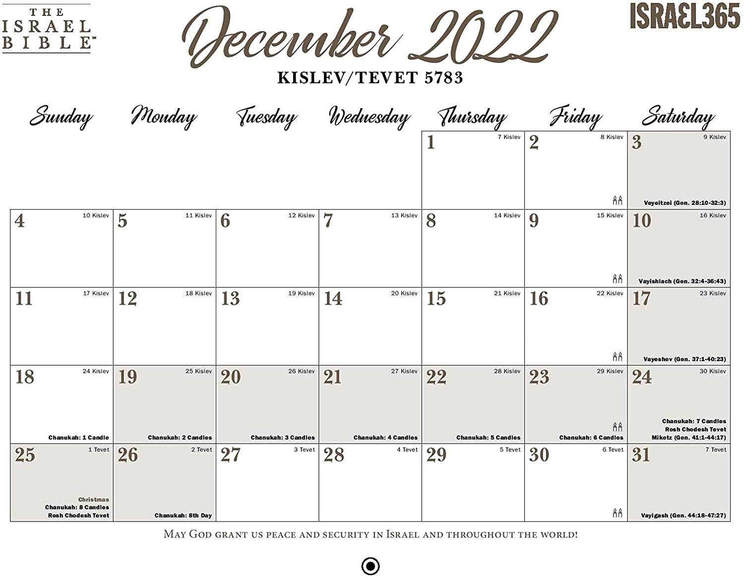 Jewish Calendar 2022 Girls