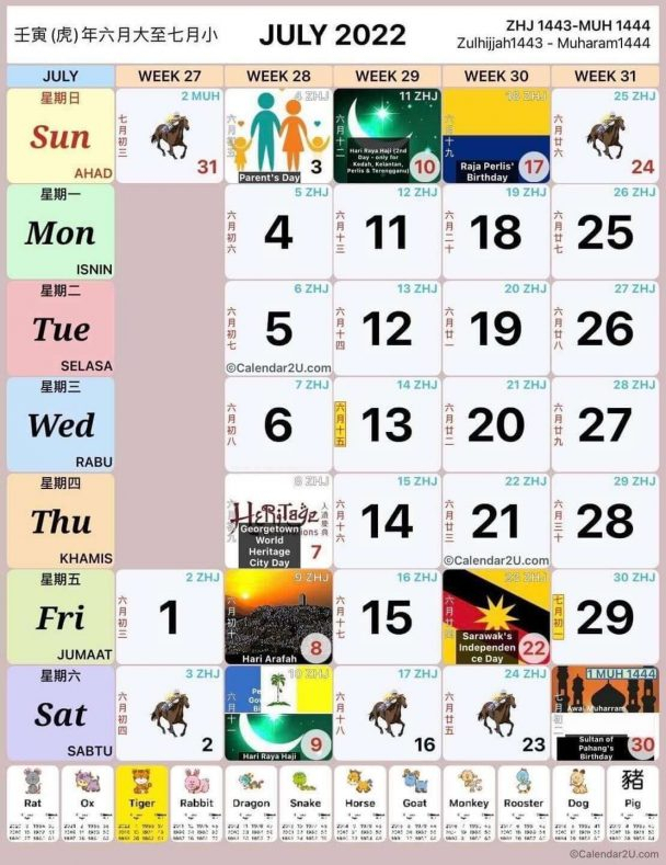 Kalendar 2022, Senarai Cuti Umum &amp; Cuti Sekolah