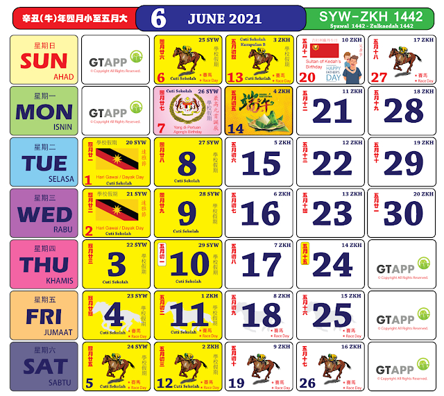 Kalendar Kuda 2021 Malaysia Percuma / Anda Boleh Mula
