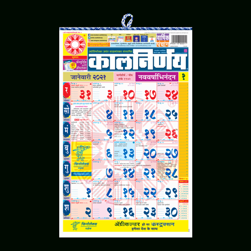 May 2022 Calendar Kalnirnay Marathi Calendar Template 20242025