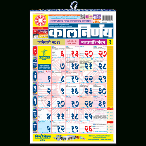 April 2022 Calendar Kalnirnay Marathi Calendar Template 20242025