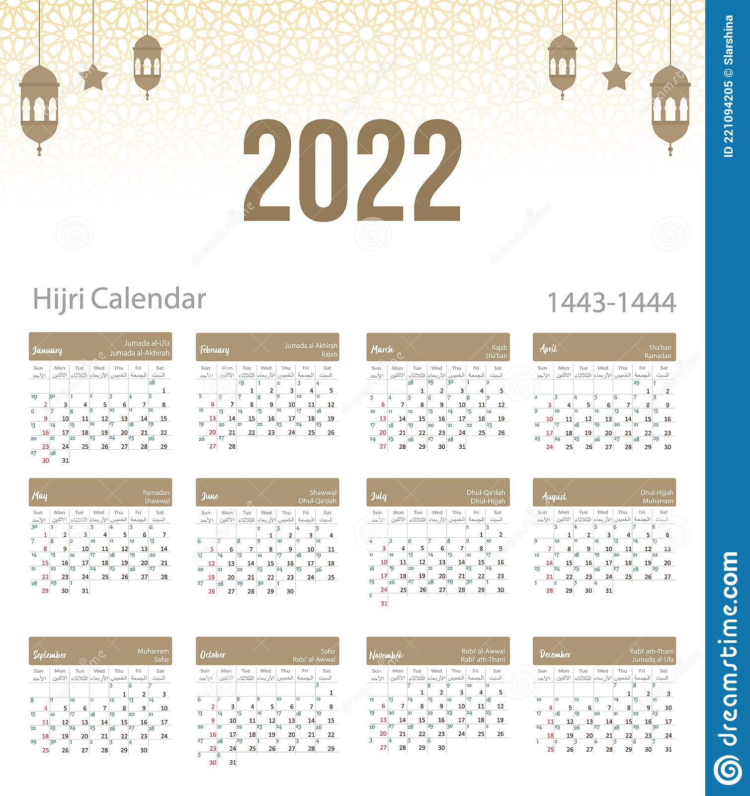 Muslim Calendar 2022 With Holidays