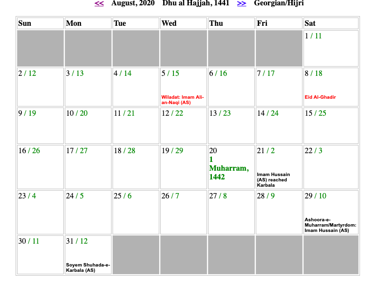 Shia Islamic Calendar 2020 | Printable Template Calendar