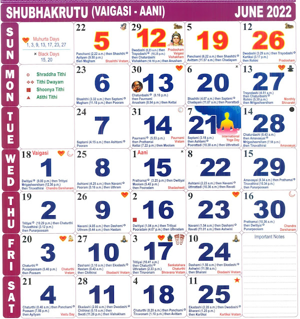 Tamil Calendar 2022 Pdf - Tamil Monthly Panchangam 2022