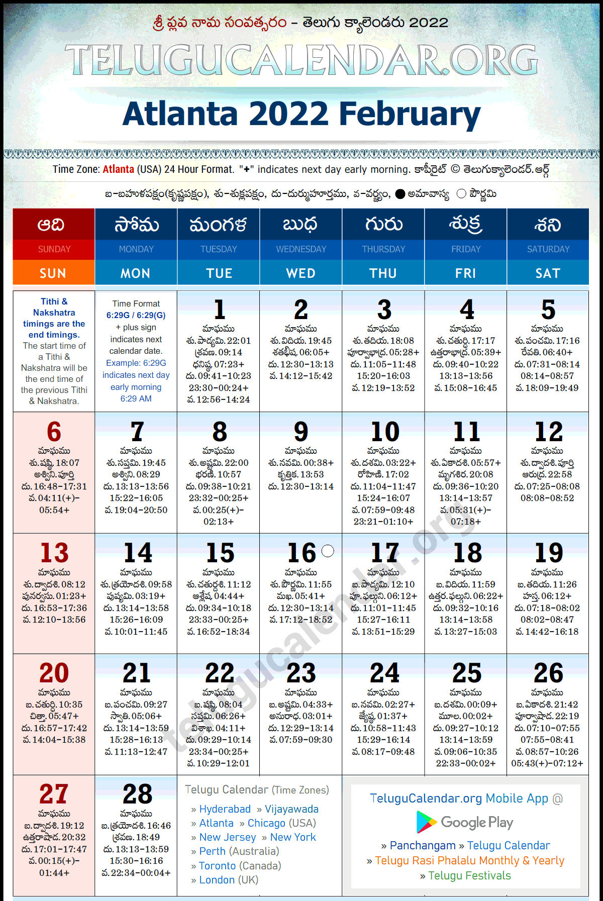 Telugu Calendar 2022 Usa - December Calendar 2022