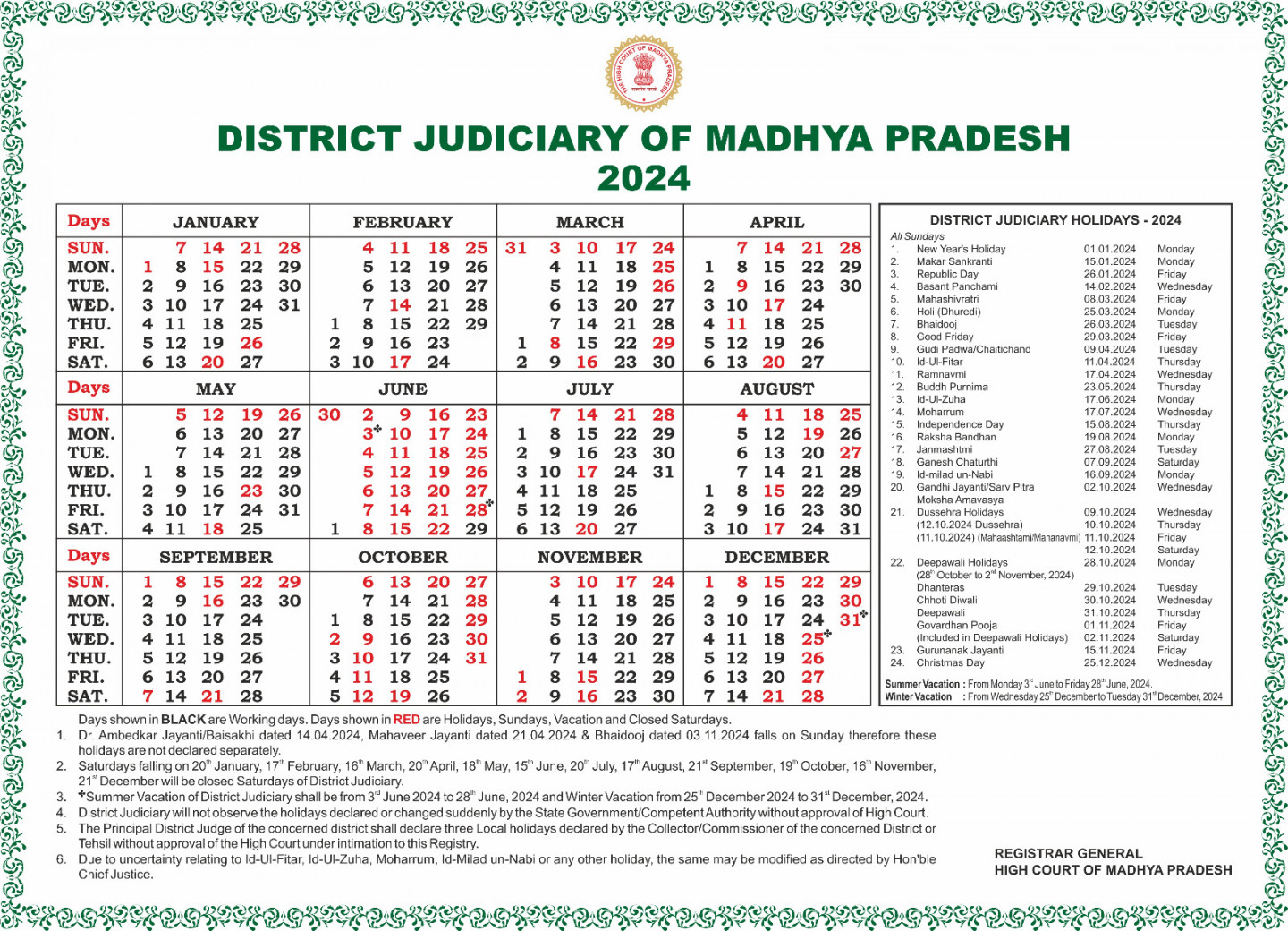 Calendar  High Court of Madhya Pradesh