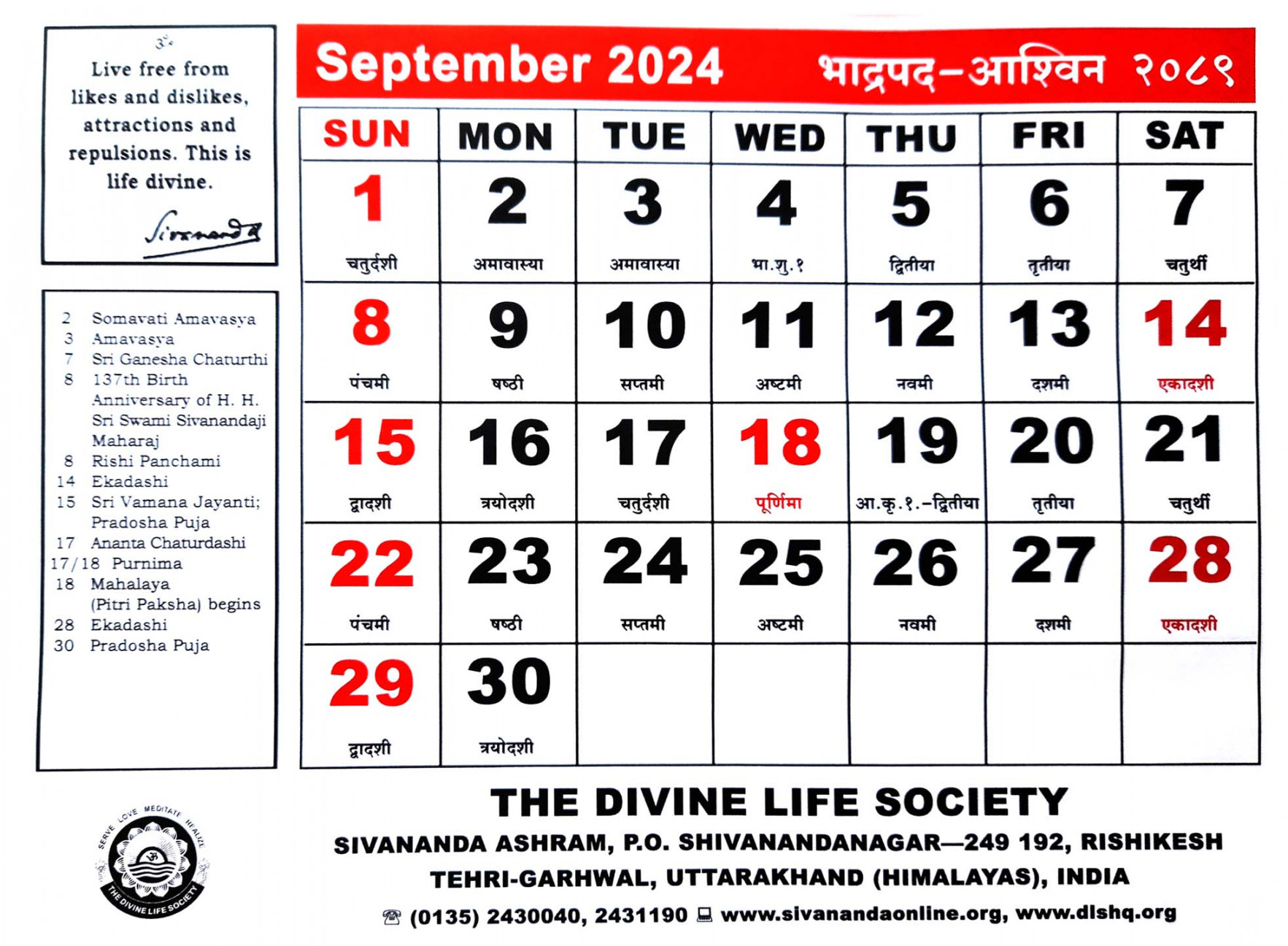 Spiritual Calendar