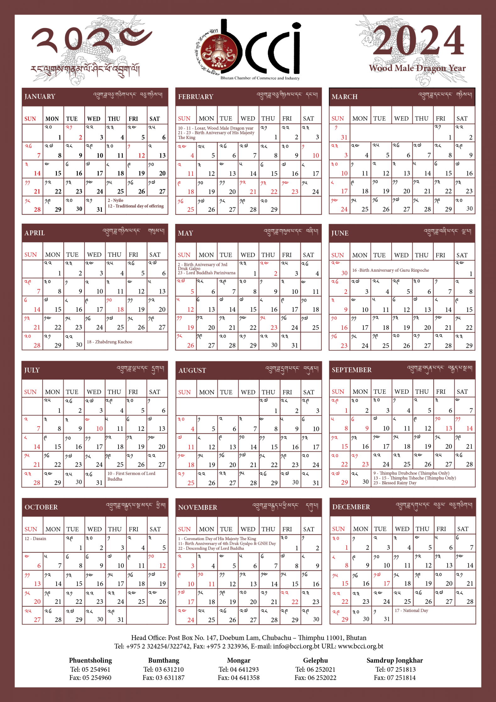 Calendar  - Bhutan Chamber of Commerce & Industry