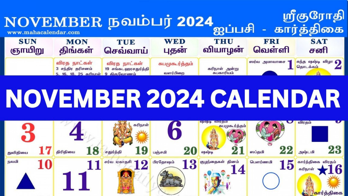 Tamil Calendar  November  November  Tamil Calendar